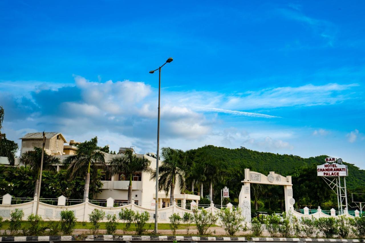 Hotel Chandrawati Palace Abu Road Exterior photo